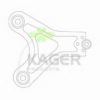 KAGER 87-0994 Track Control Arm